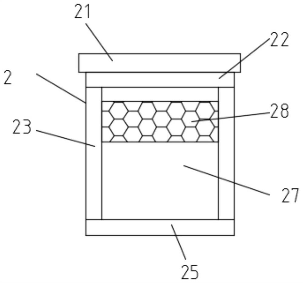 Stone cutting sewage treatment device and use method thereof