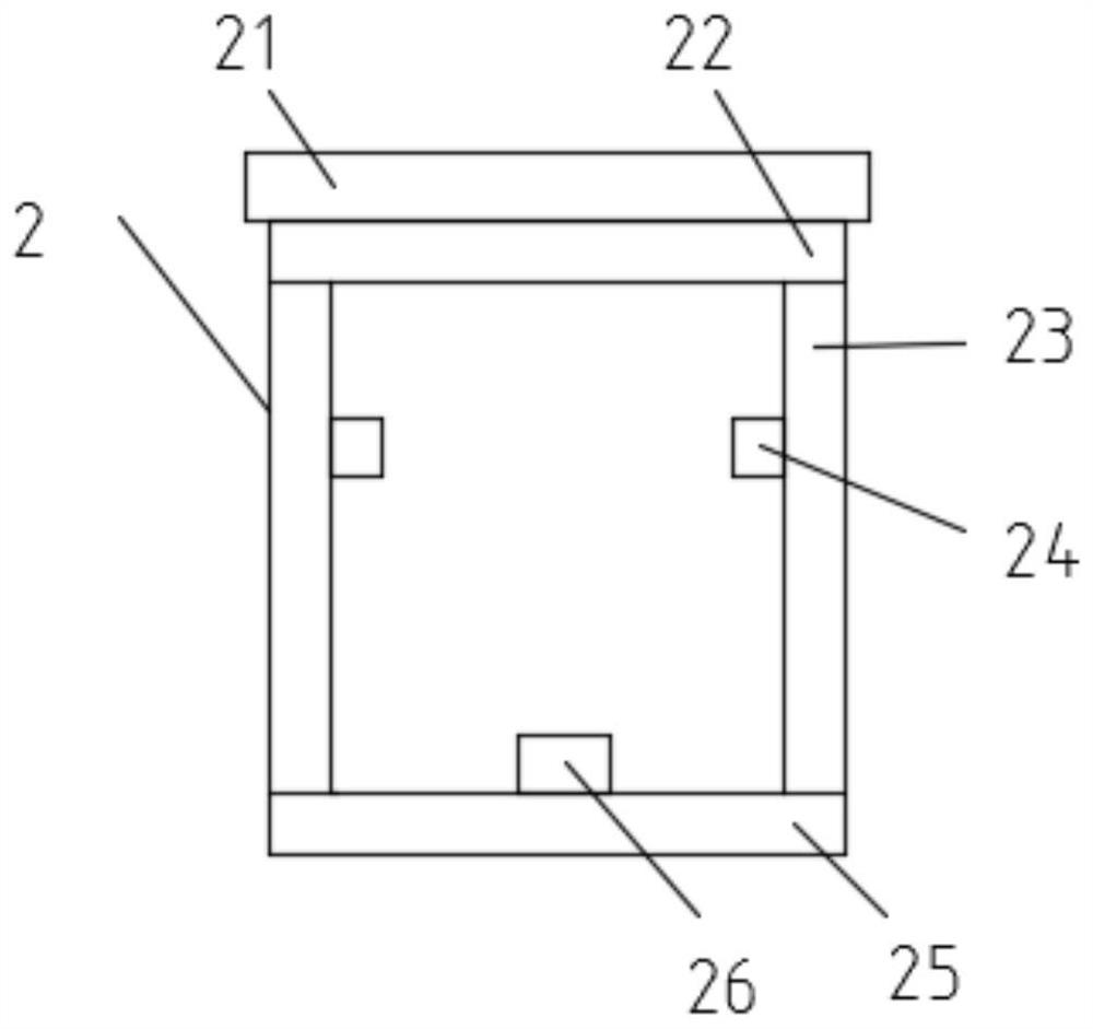 Stone cutting sewage treatment device and use method thereof