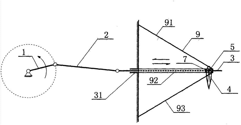 Movable guide rod type reciprocating wing lifting force generation device