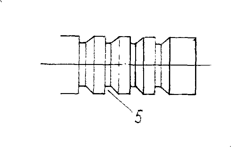 Long-tail type rifle grenade