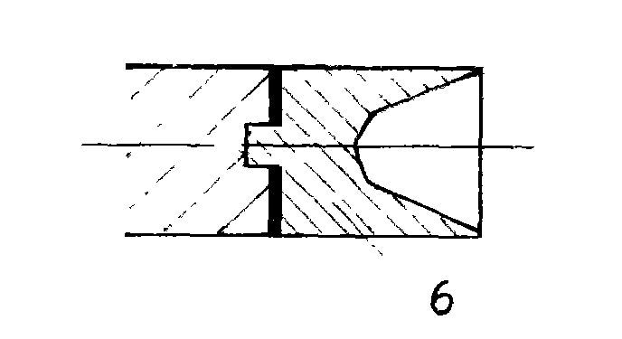 Long-tail type rifle grenade