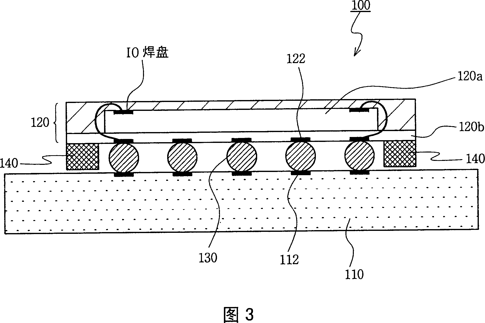 Semiconductor chip package attached electronic device and integrated circuit module having the same