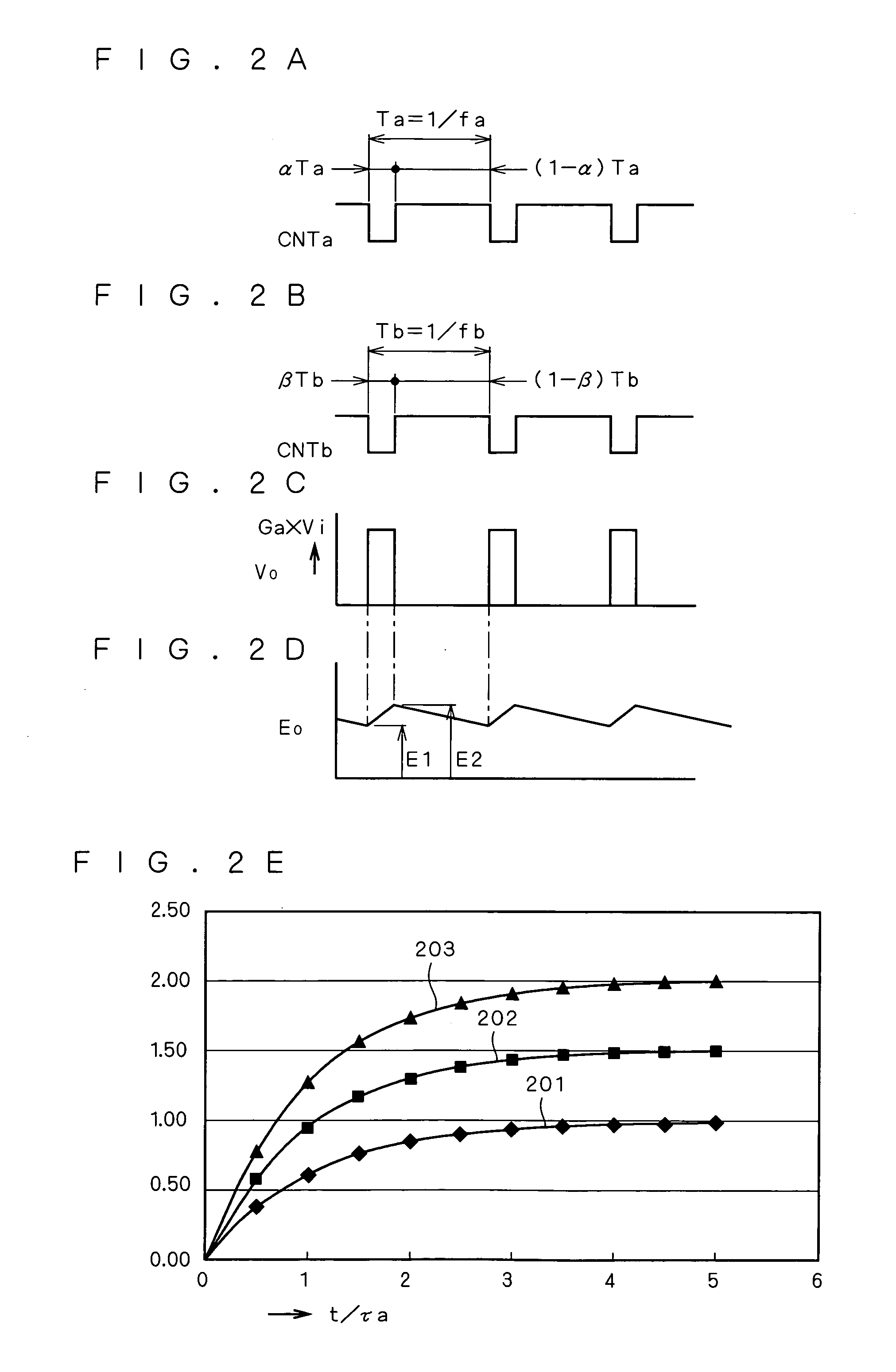 Signal processor