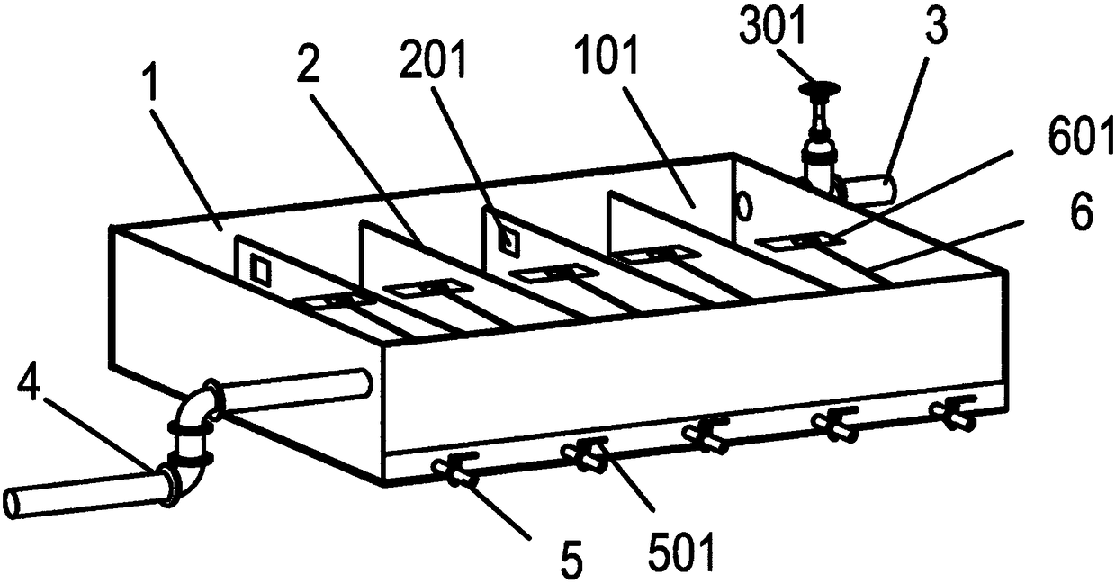 Wastewater sedimentation basin and wastewater treatment method