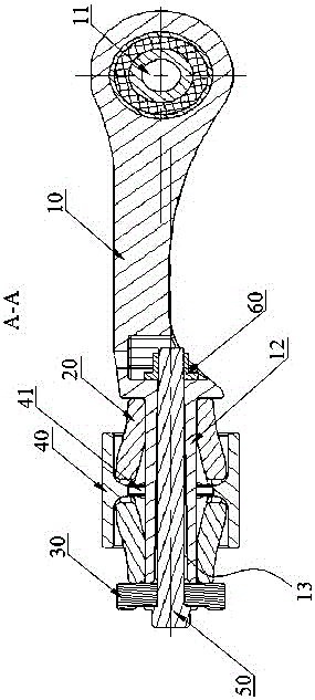 Rear assembled engine foot