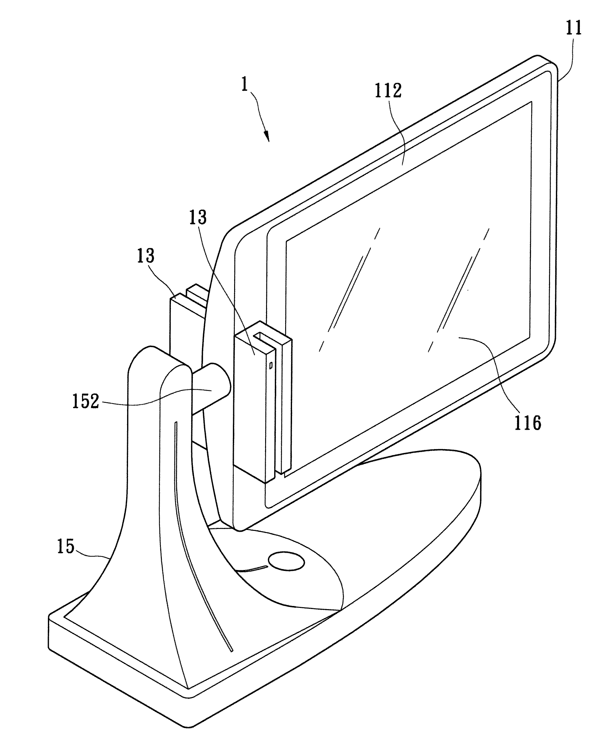 Display device