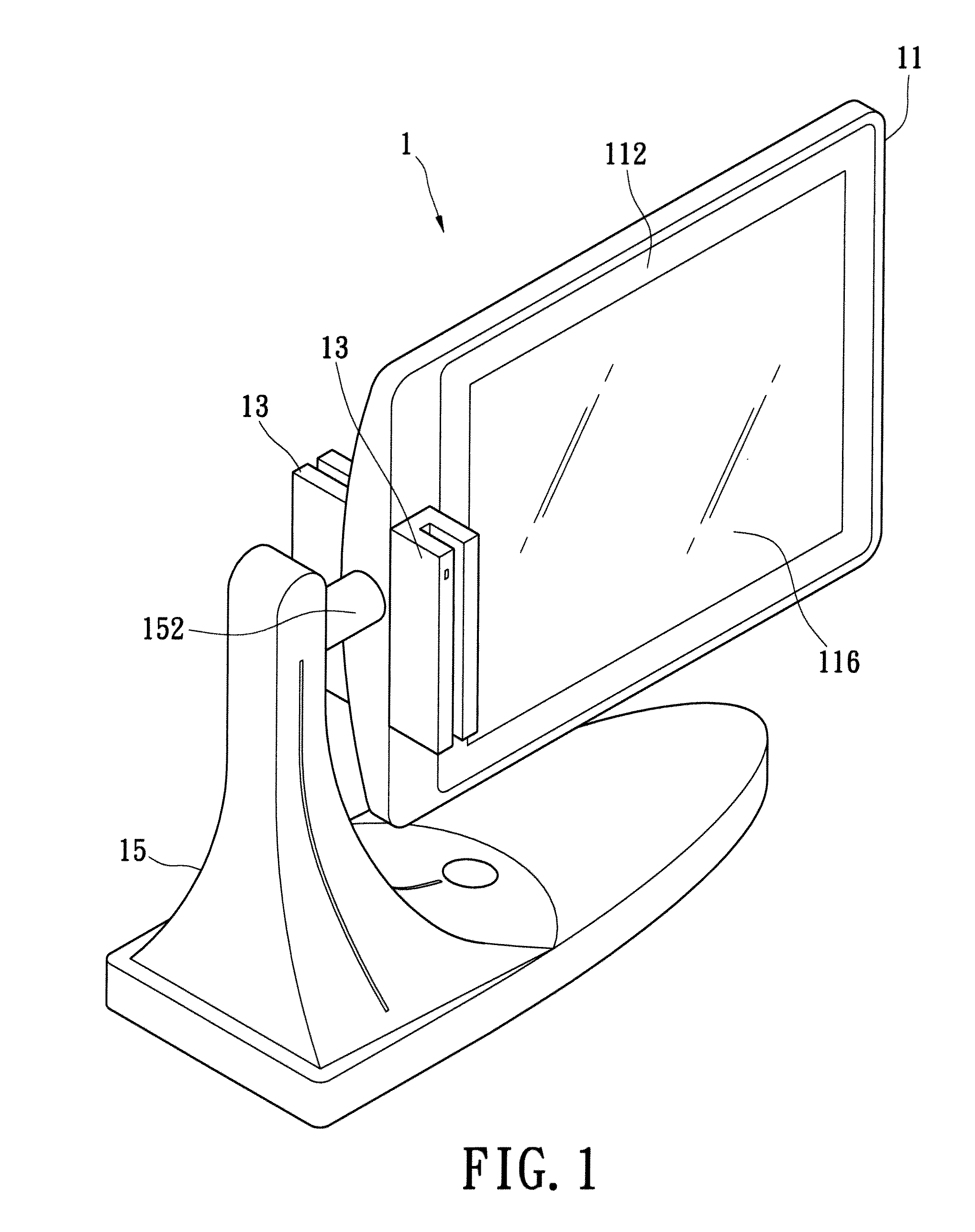 Display device