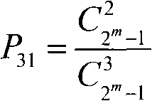 Quantum key agreement method