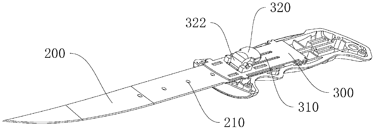 Telescopic cutter