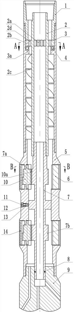 A New Reaming Tool While Drilling