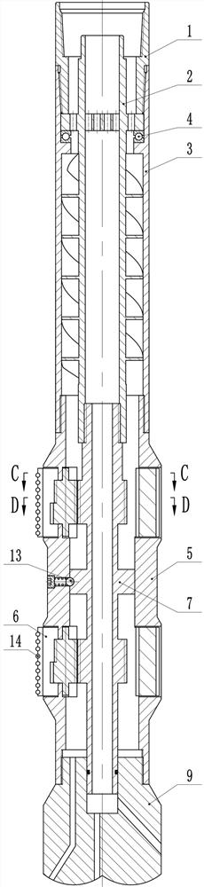 A New Reaming Tool While Drilling