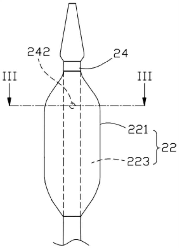 Cardiac interatrial septum shunt system