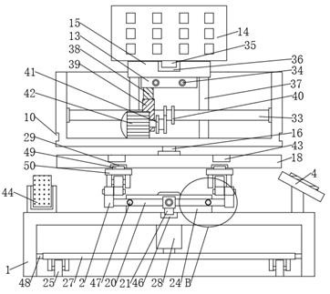 Building model device for real estate propaganda and display