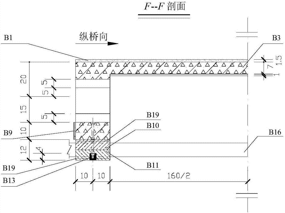 Reinforced Concrete Bridge Deck of Vehicular Cableway Bridge