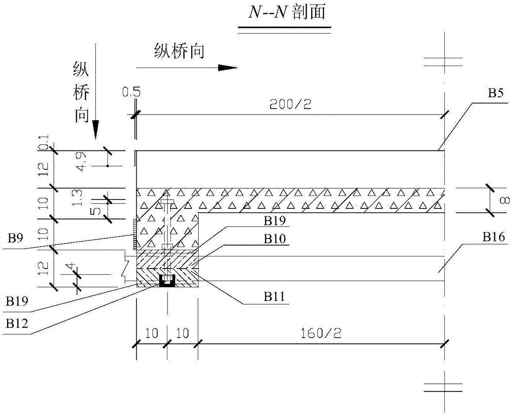 Reinforced Concrete Bridge Deck of Vehicular Cableway Bridge