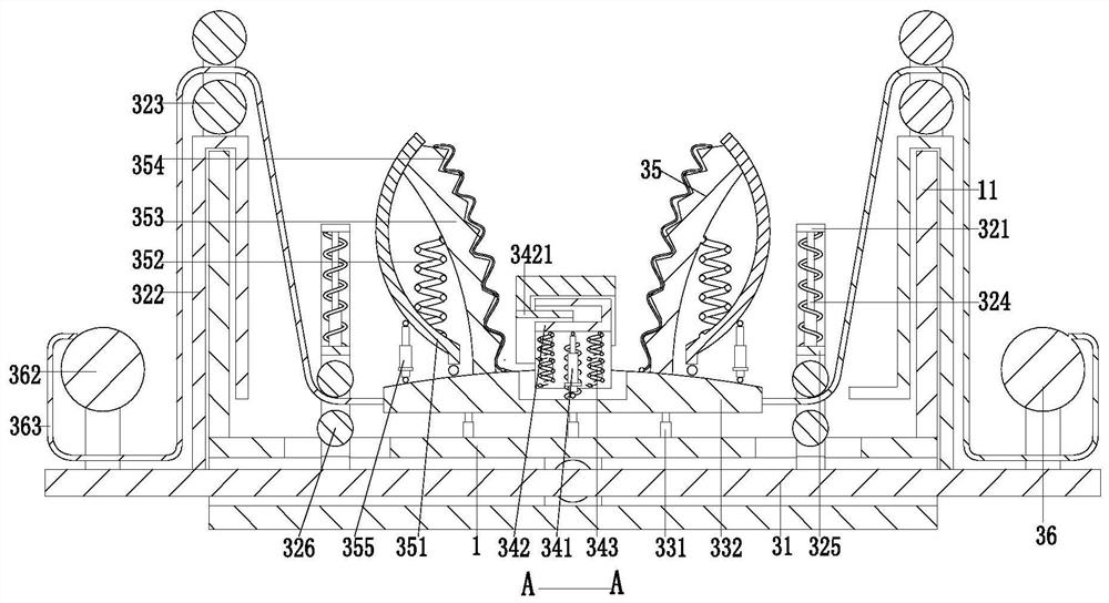 A kind of fixed fixture for the treatment of young pig epidemic prevention