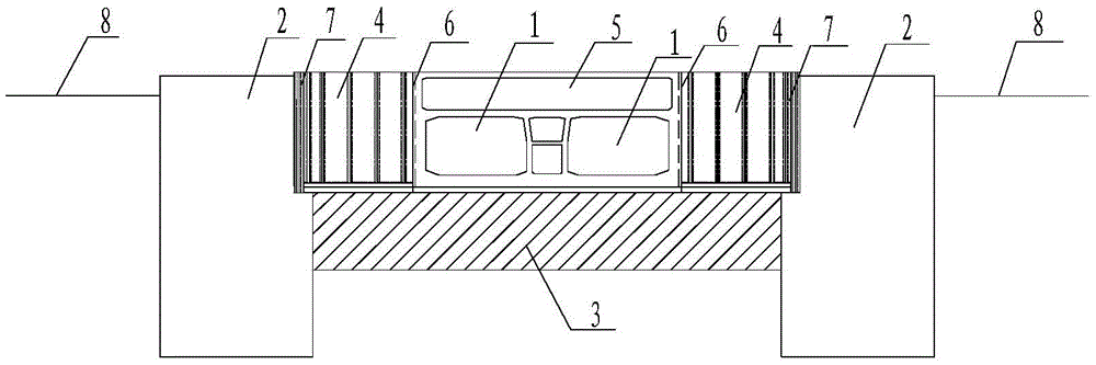 A comprehensive water-stop structure for deep foundation pits