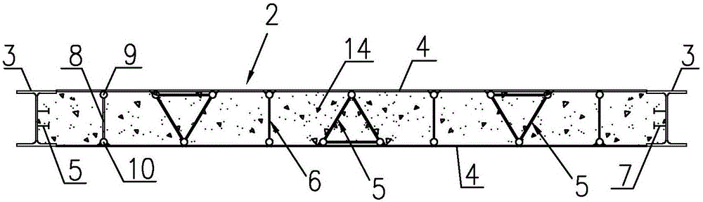 Built-in truss combined structure