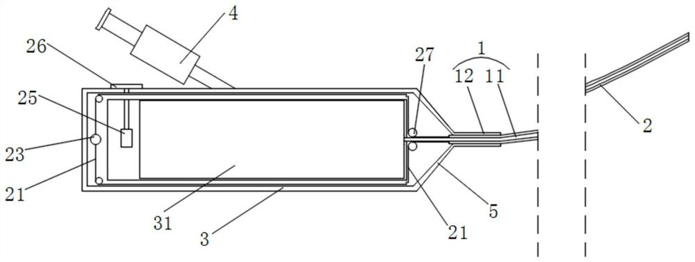 Liquid injection device for laparoscope