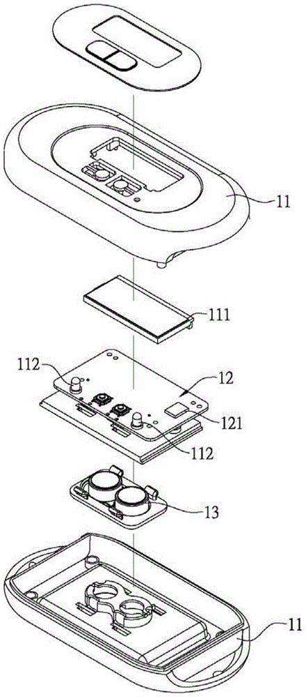 Portable luggage weighing device