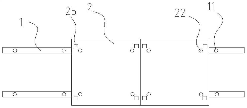 A kind of refrigeration equipment and its placement method