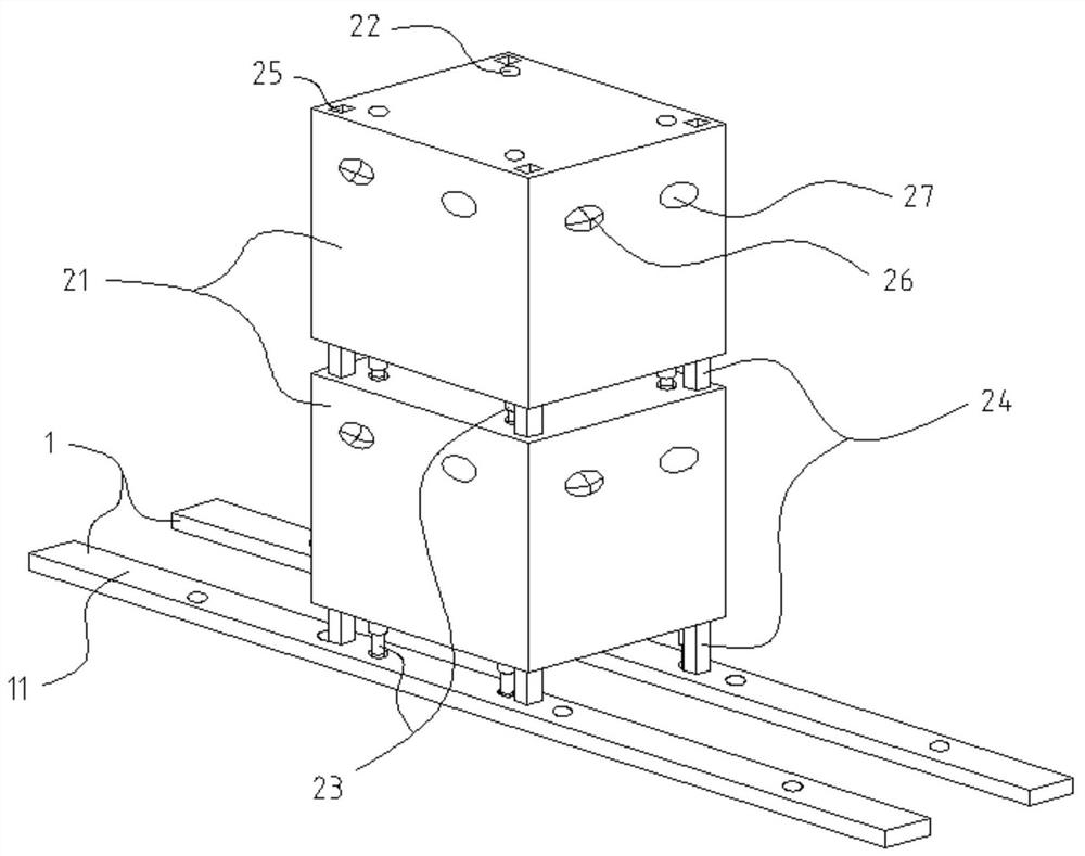 A kind of refrigeration equipment and its placement method