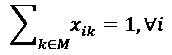 Method of solving the balance problem of assembly line welding of body in white through improved particle swarm optimization algorithm