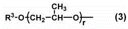 Two-component water-based coating composition