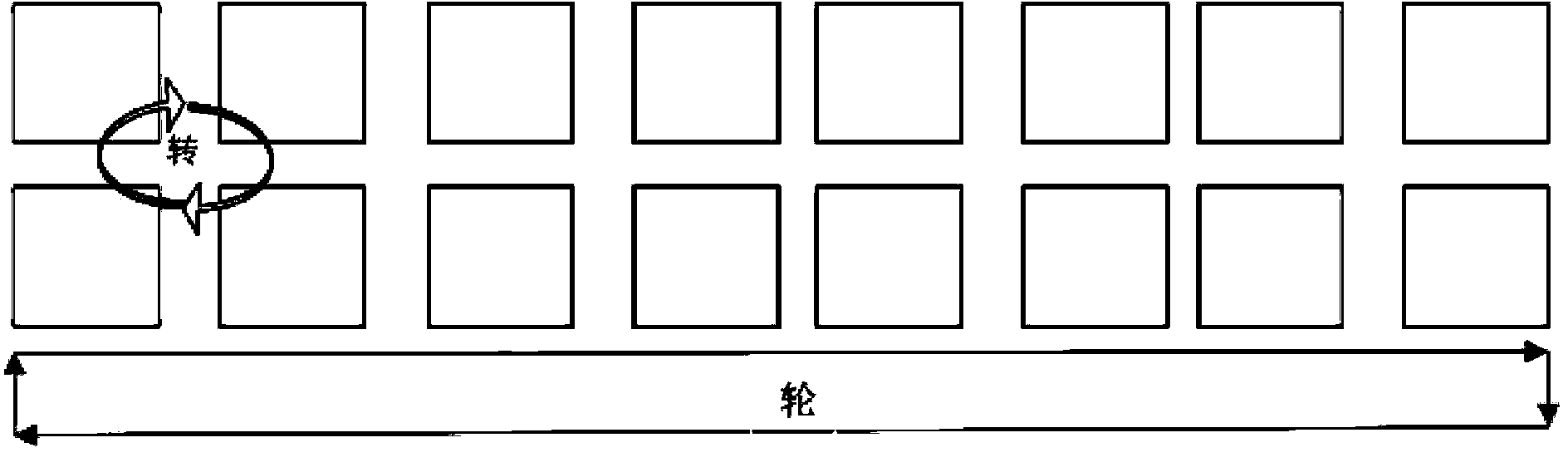 Manual net cage precipitable feed feeding method