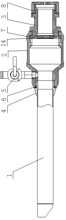 Flexible silica gel flip puncture outfit