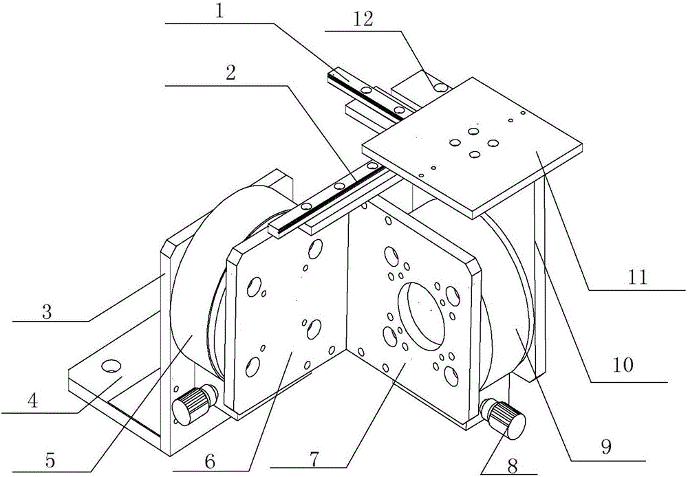 Line laser sensor automatic calibration device for weld seam tracking and method