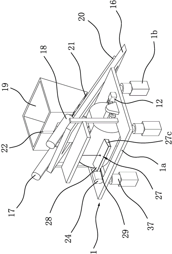 Unloading device of mortar mixer