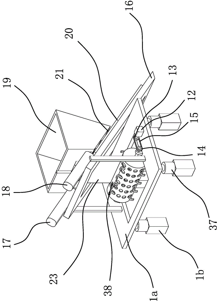 Unloading device of mortar mixer