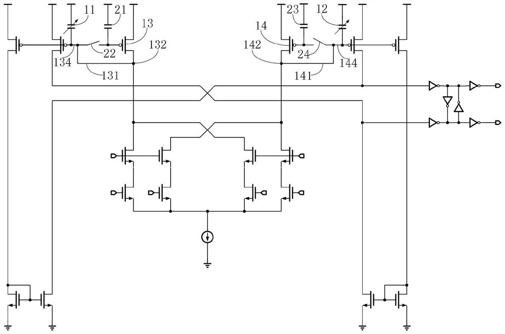 Intrinsic linear phase interpolator