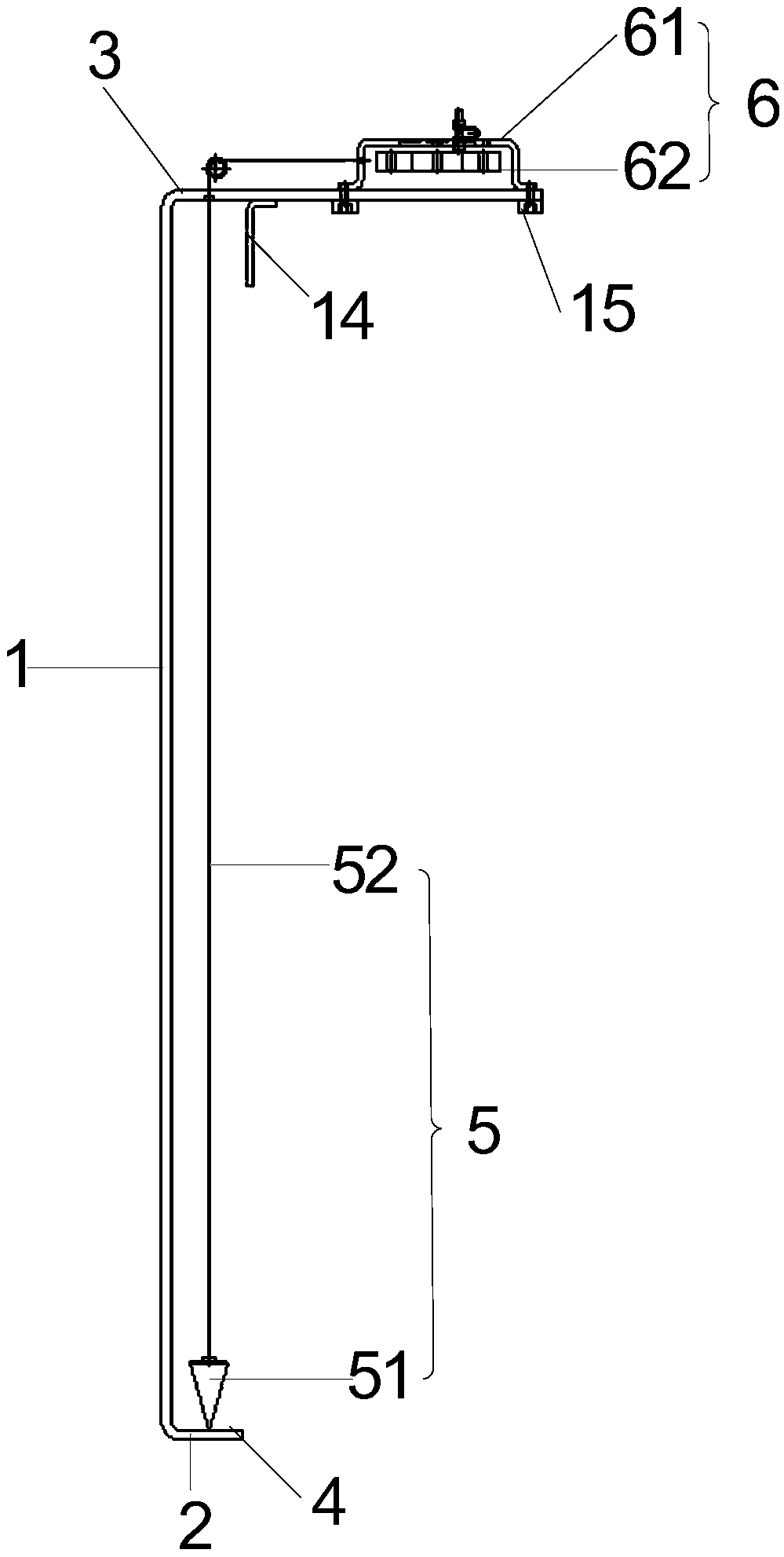 Horizontal detection apparatus