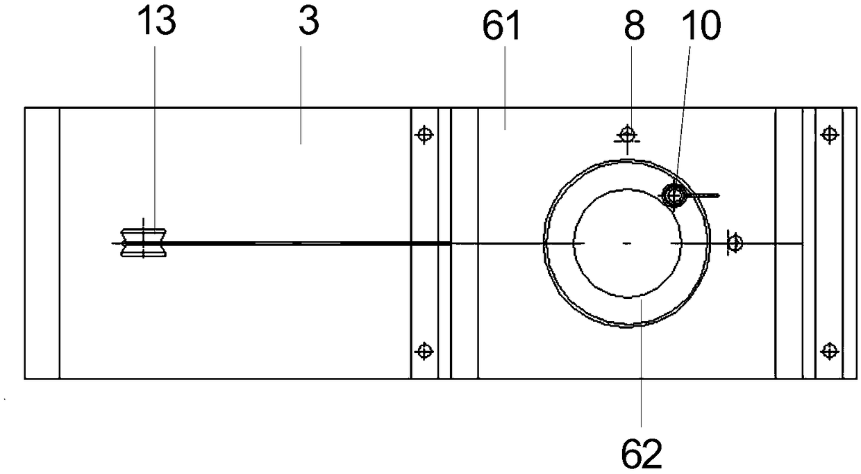 Horizontal detection apparatus