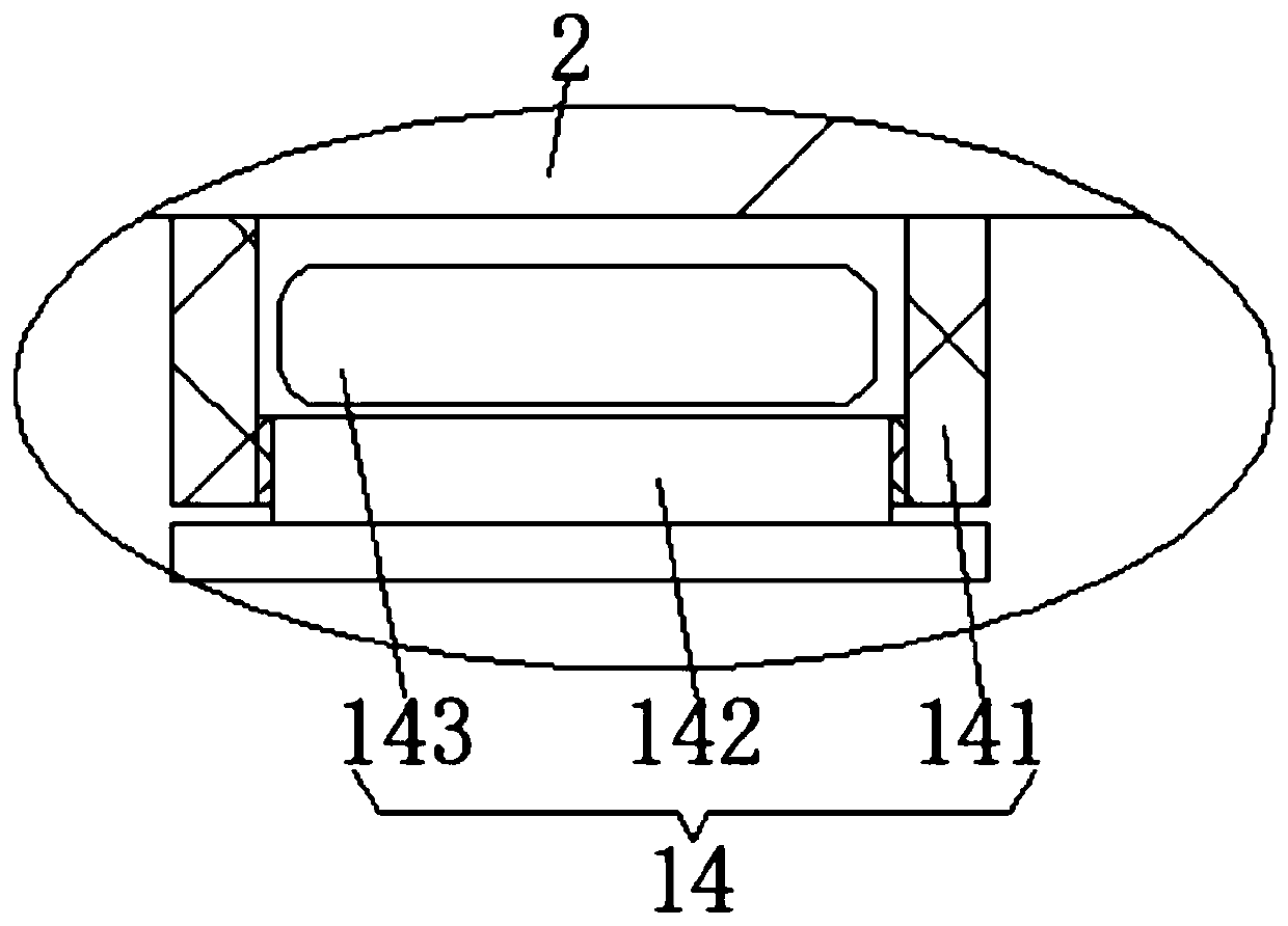 Detector used for positioning power distribution network fault