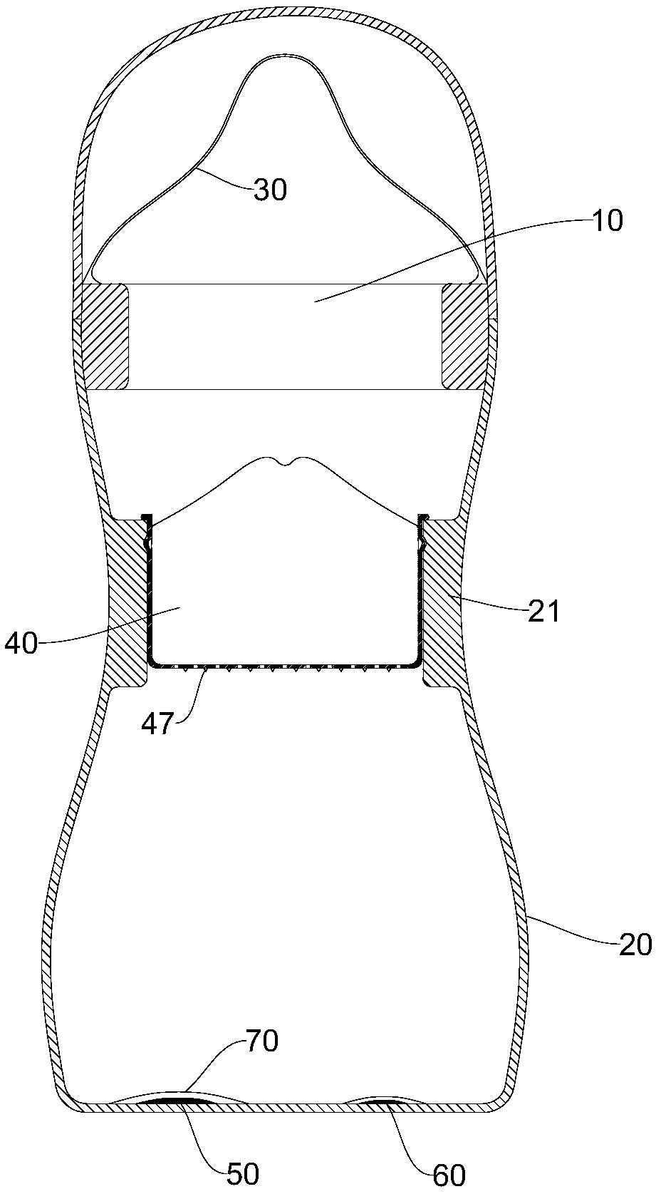 Intelligent feeding bottle