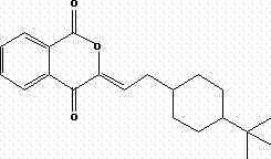 Preparation method of buparvaquone