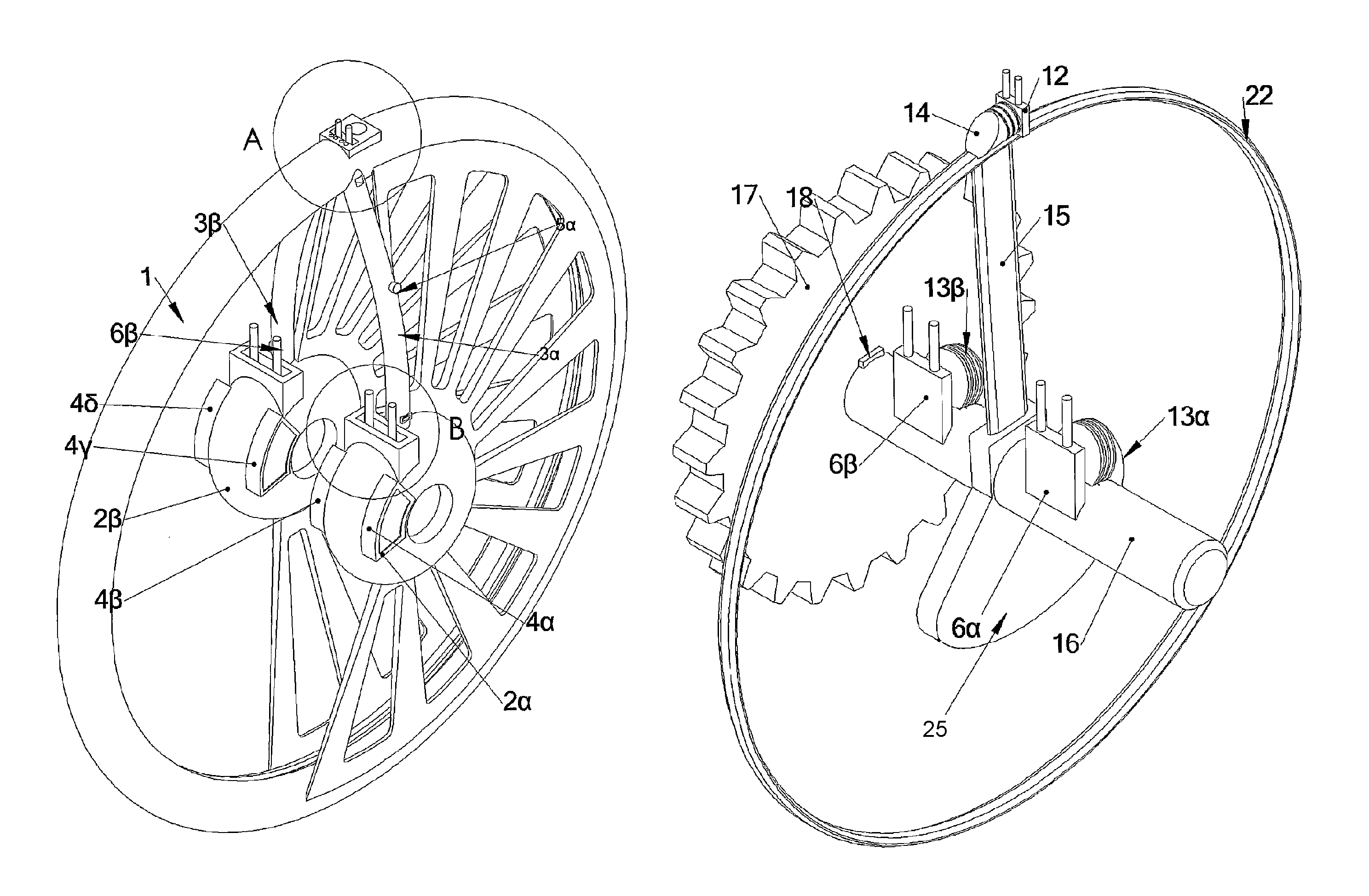 Internal combustion engine