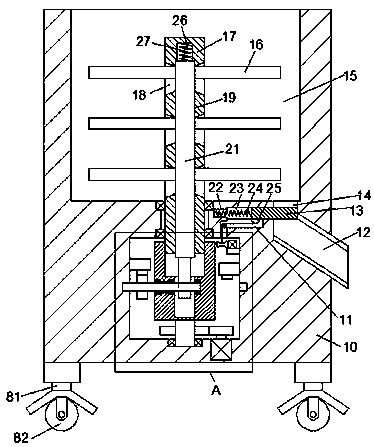 Process for manufacturing novel multicolor rubber