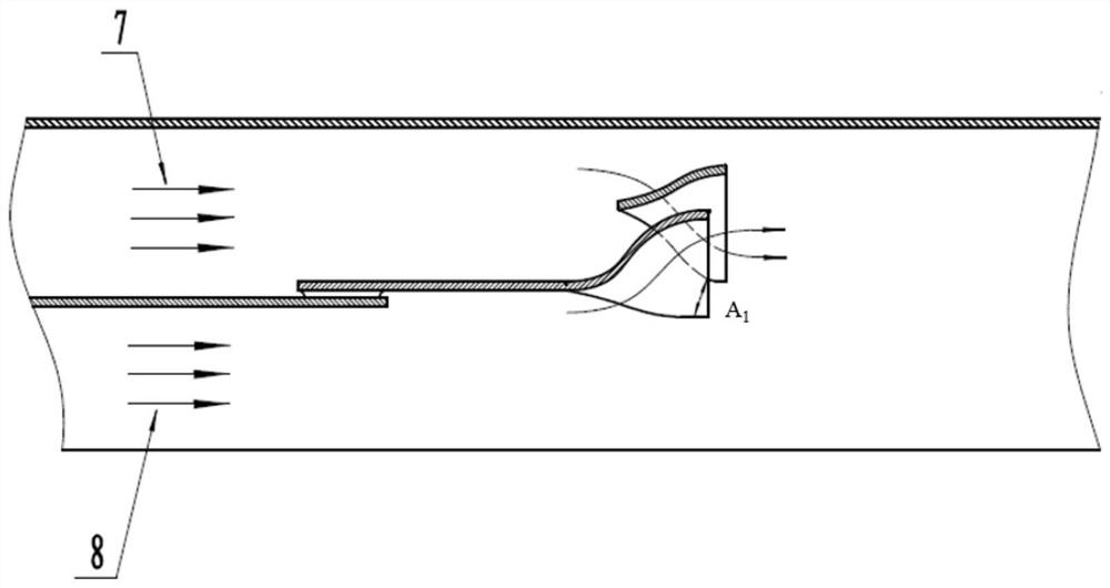 Ejection mixer and control method thereof