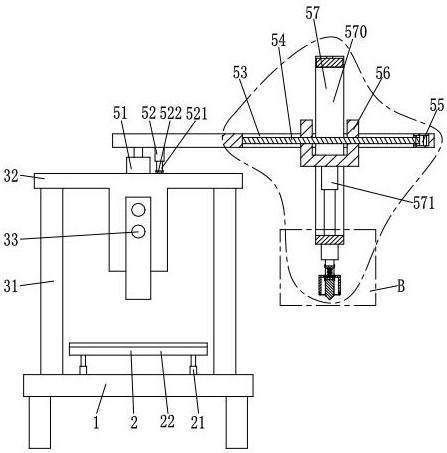 A new energy vehicle rear suspension sub-frame connector drilling processing machine