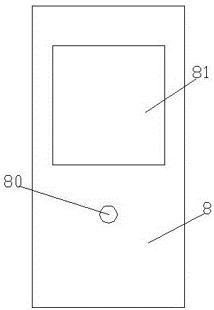 Slide projection device