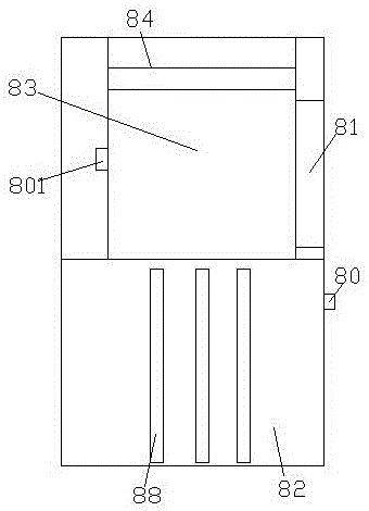 Slide projection device