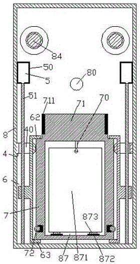 Slide projection device