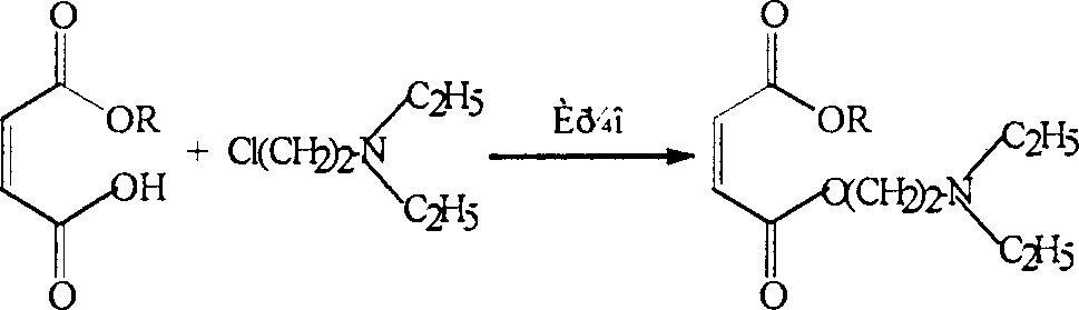 Preparation of maleic di-ester cationoid polymerisable emulsifier