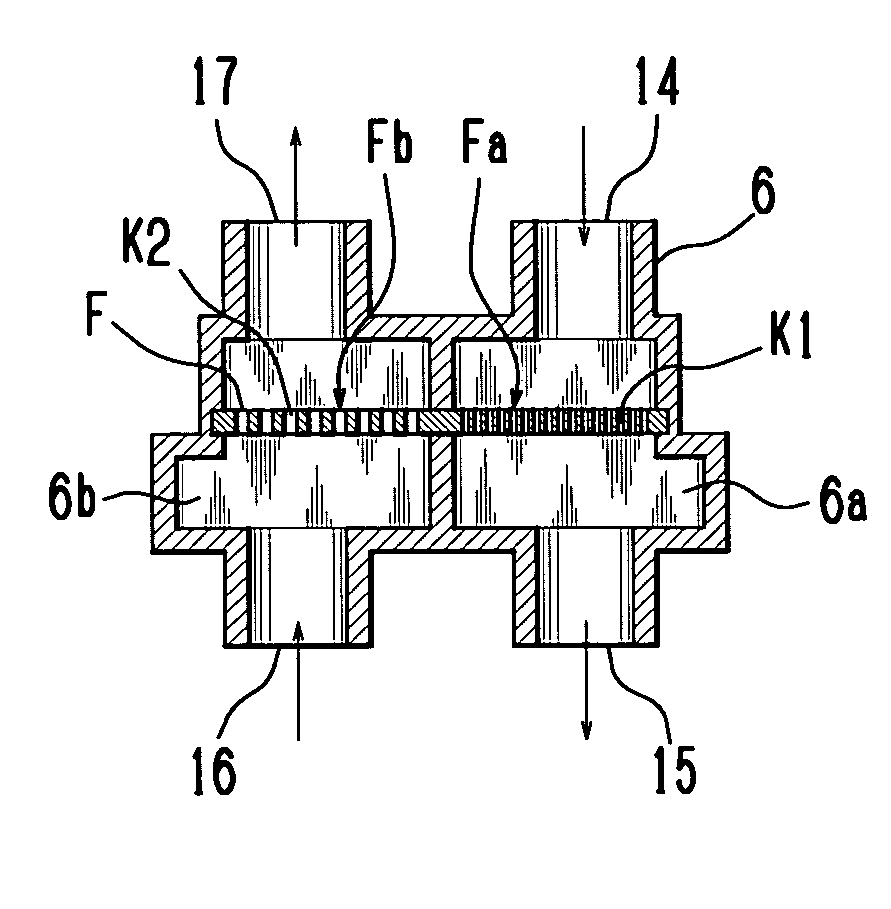 Ink jet apparatus