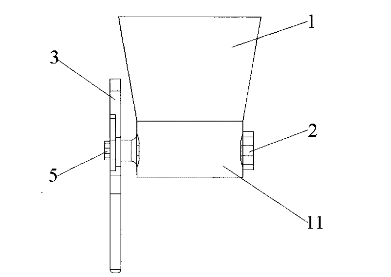 Windbreak flower pot with clamp