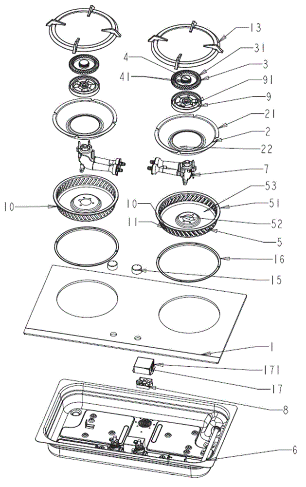 Gas stove